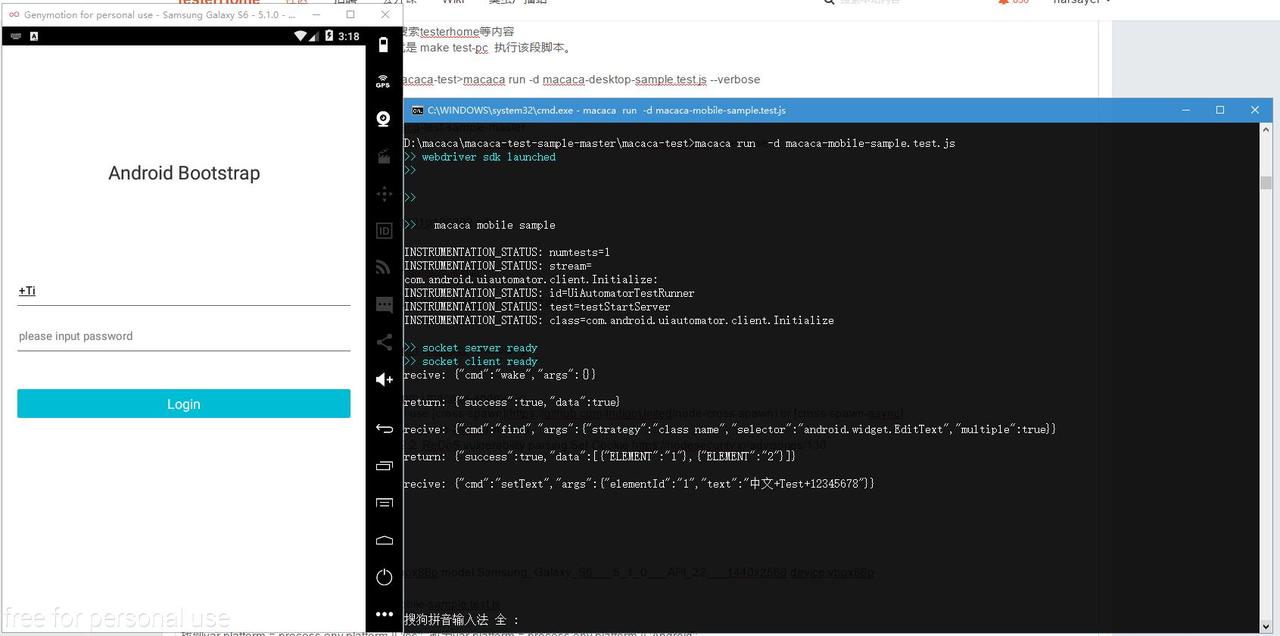 Win10环境折腾macaca总结记