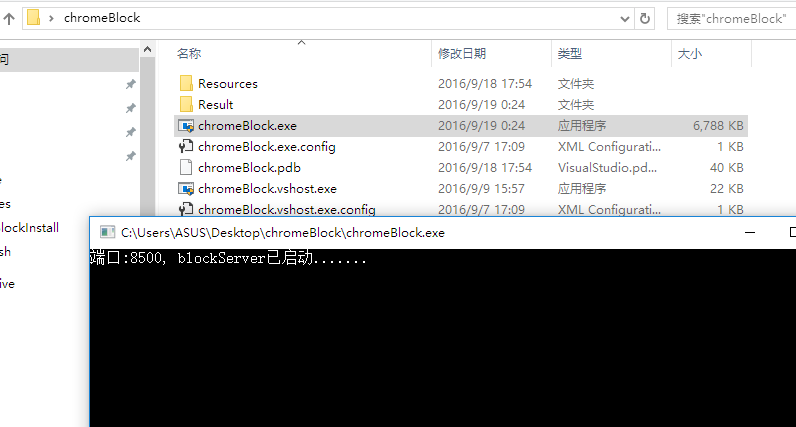 自动化案例管理平台OneBlock发布了